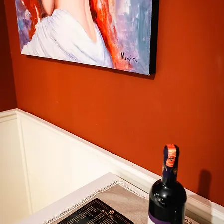 Aria Center Отель